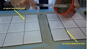 ����� ����� ����� ����� ������ ���� �� ���� ��� WINSTUCCO FLEX THIN