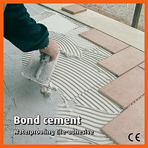 ����� ����� ����� �� Bond Cement �� �������.