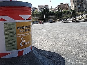 Winclean - ����� ������ ����� ������� ����� ������, ����� ����� ����� ����� WINGUM PLUS H2O REFLEX