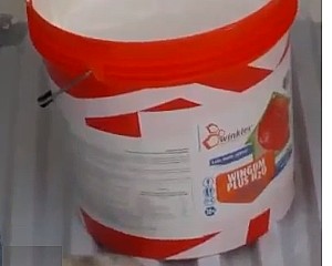 wingum plus H2O  -���� ����� ������ ������ ������, ���� ��� ���� ������� �������� ����� ������, ��� ������, ������ ����� �������